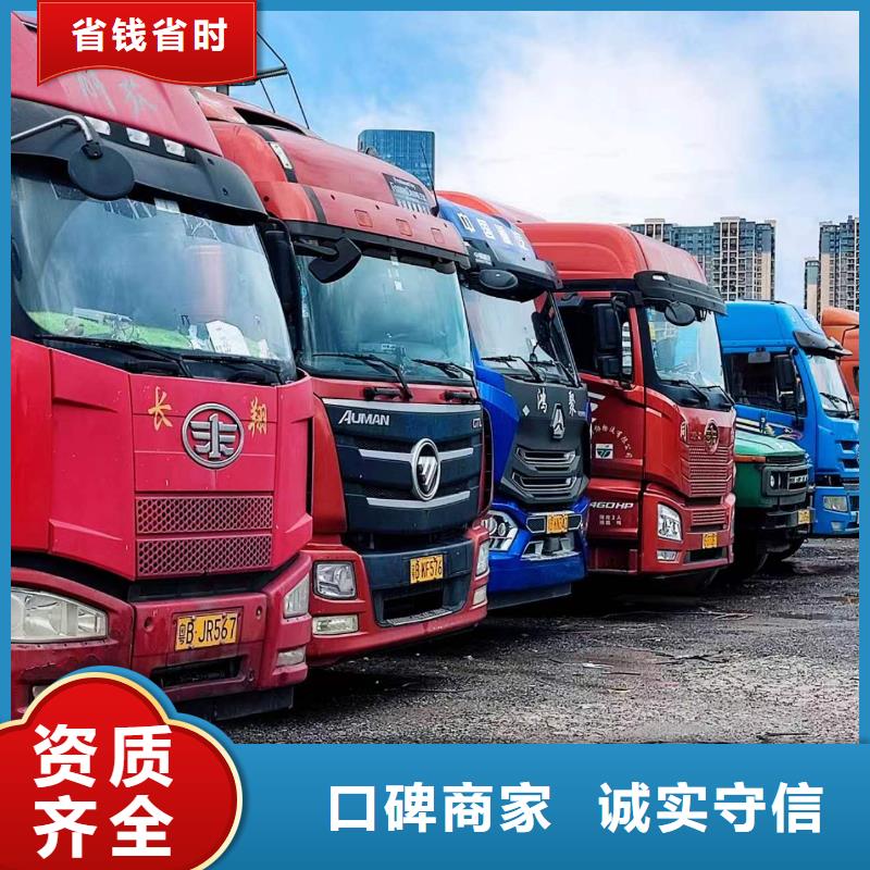 平板半挂车培训视频-平板半挂车培训-江苏省泰州市(当地)制造商-高港|靖江|徐州|连云港|宿迁|淮安|无锡|常州