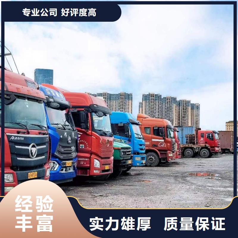 半挂车培训轻型半挂车培训品质服务