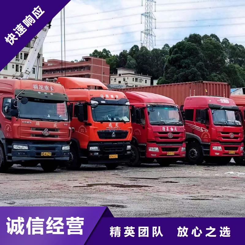 半挂车培训-【半挂车培训基地】质量保证