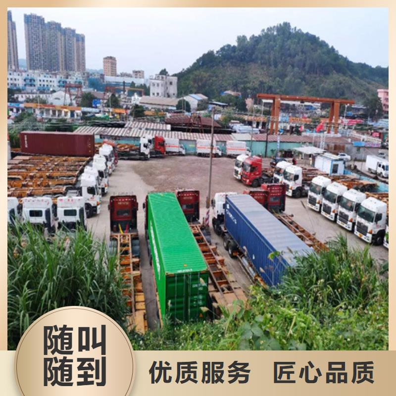 半挂车培训-【半挂车培训基地】质量保证
