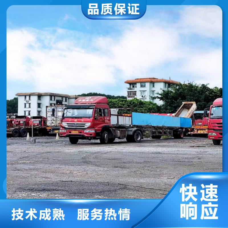 半挂车培训-右侧倒车诚信放心