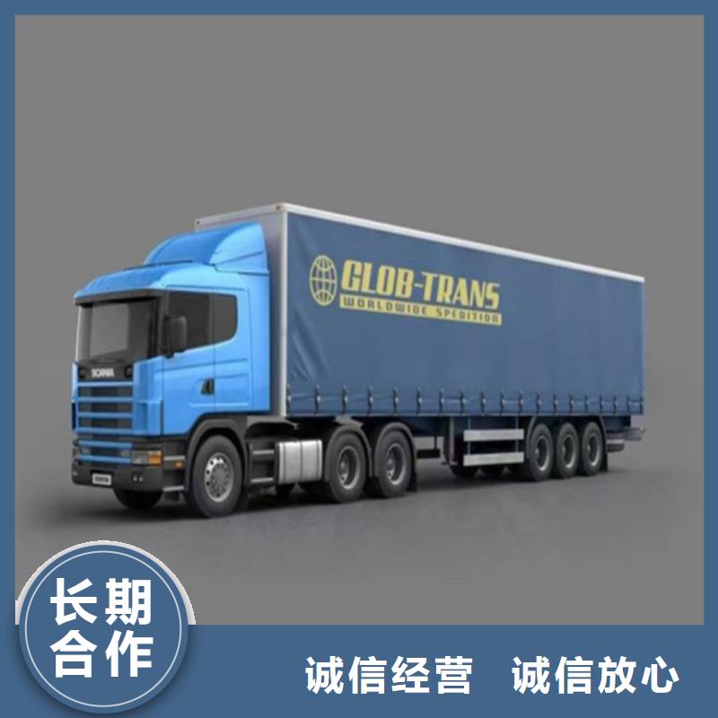 半挂车培训,培训轻型半挂车一站式服务