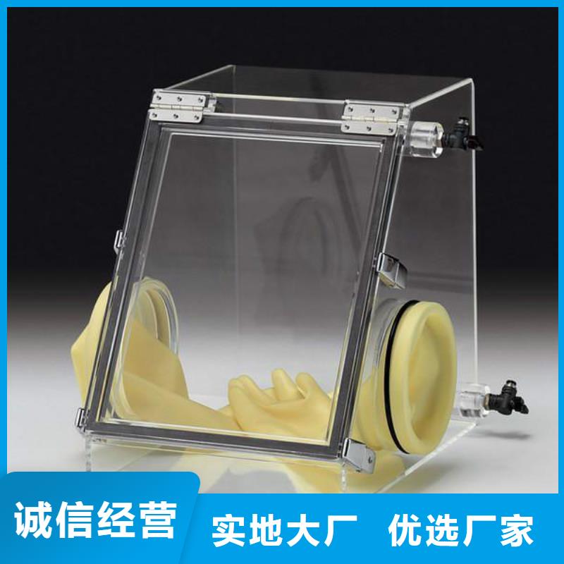 铅玻璃-铅砖定制工厂直供