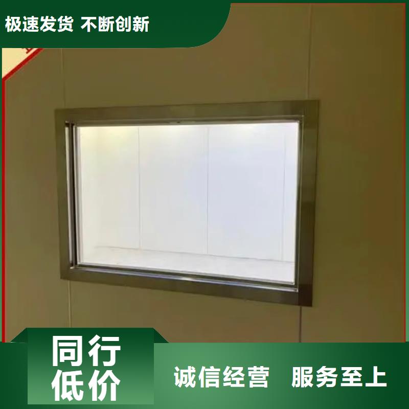 铅玻璃,电动铅防护门质量牢靠