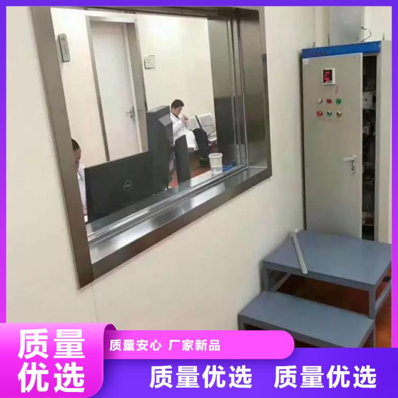 铅玻璃-铅砖定制工厂直供
