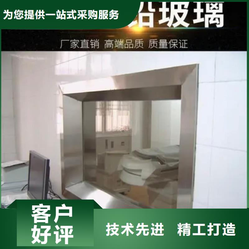 铅玻璃铅门定制现货交易