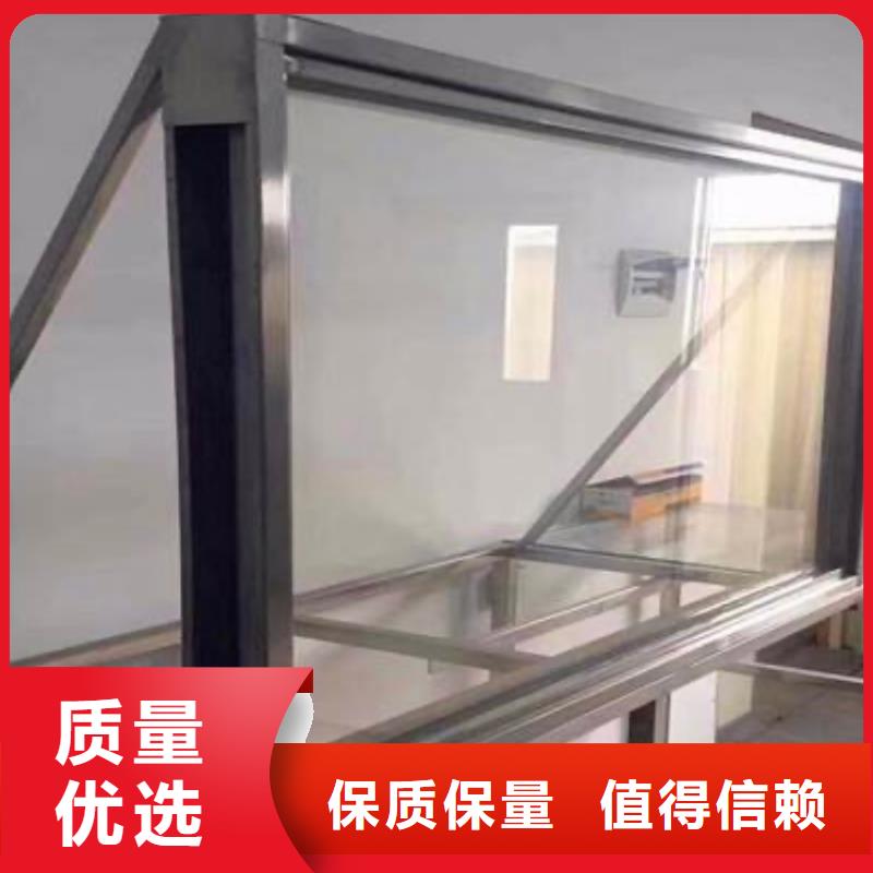 铅玻璃-铅砖定制工厂直供