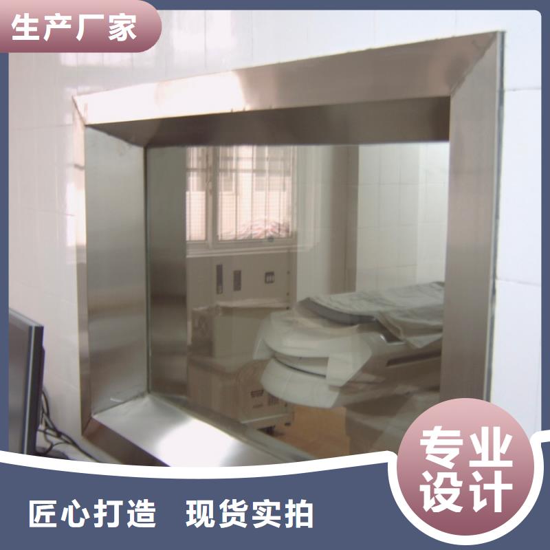 铅玻璃-铅砖定制工厂直供