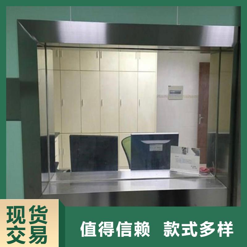 铅玻璃铅砖厂家厂家直销直供