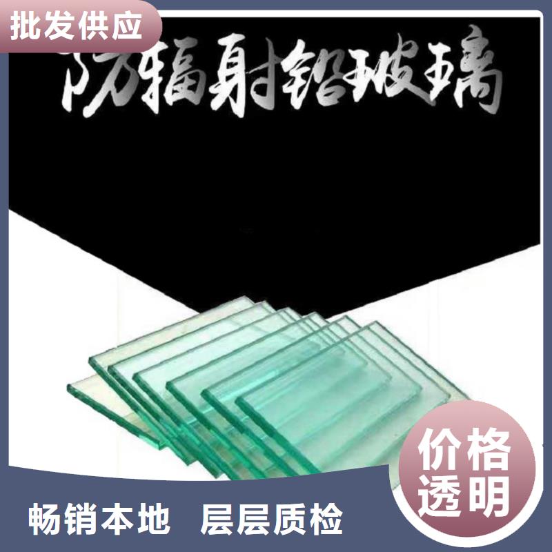 铅玻璃-铅砖定制工厂直供