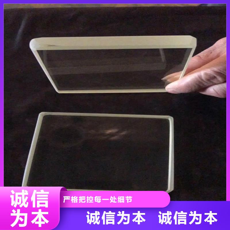 铅玻璃铅板定制厂家拥有先进的设备