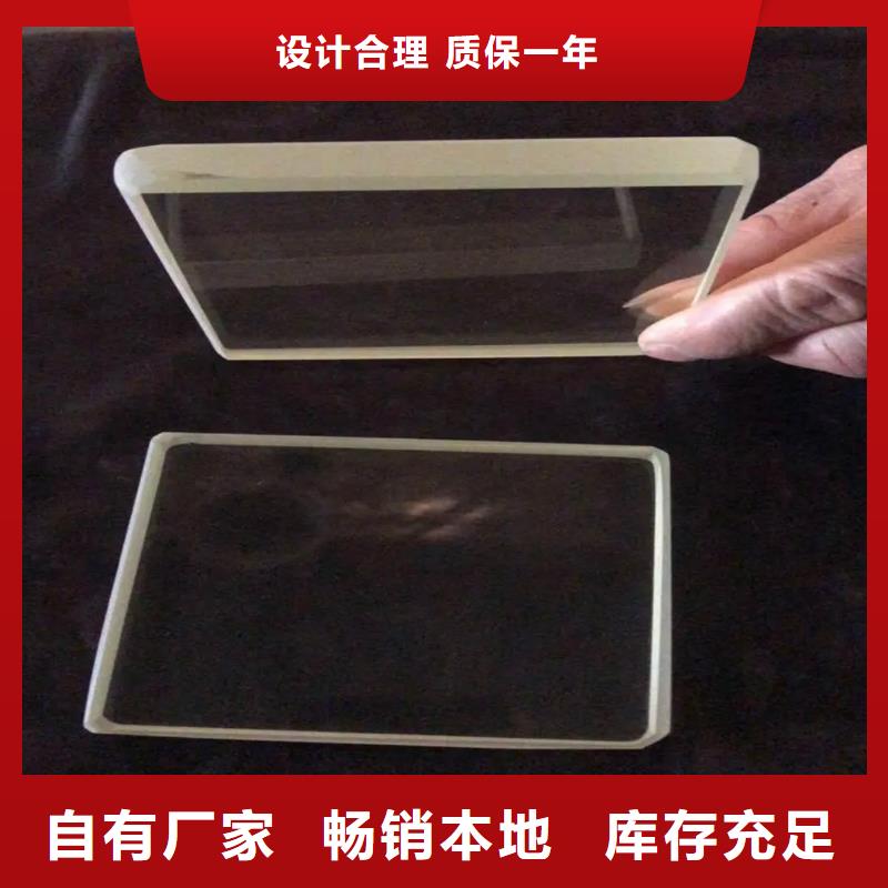 铅玻璃铅门定制现货交易