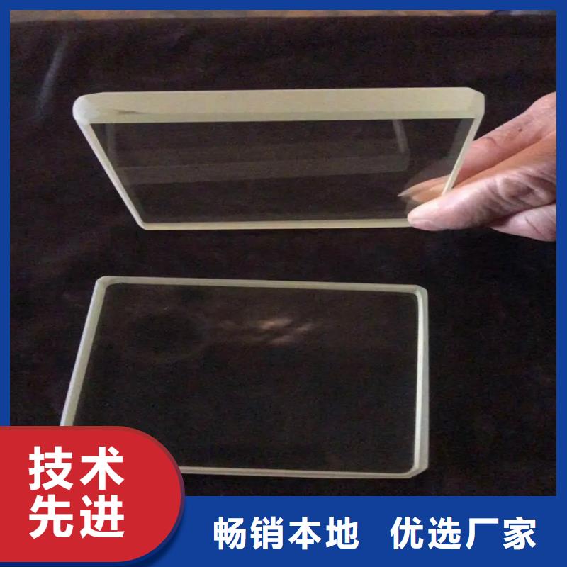 铅玻璃,铅箱定制工厂认证