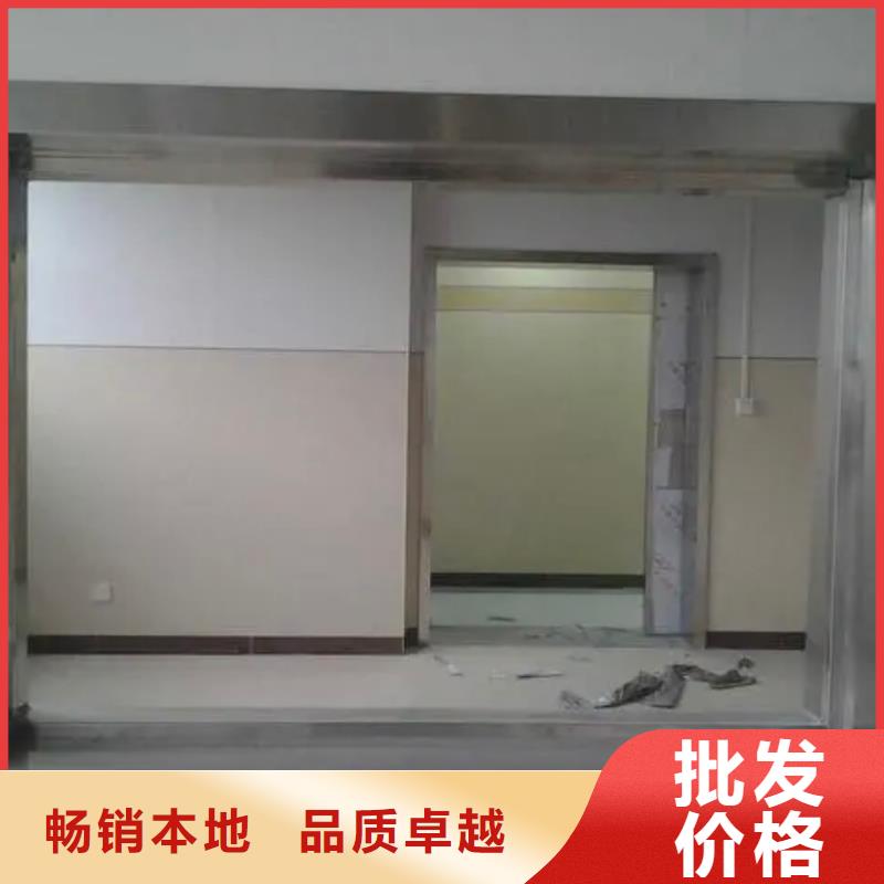 铅玻璃,电动铅防护门质量牢靠