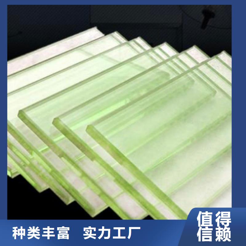 铅玻璃,铅箱定制工厂认证
