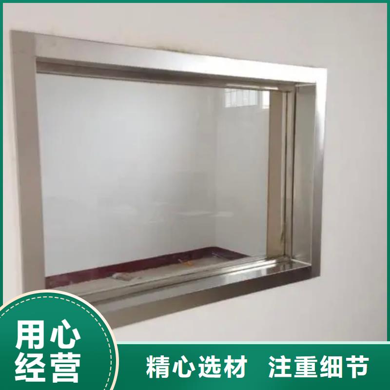 铅玻璃,电动铅防护门质量牢靠