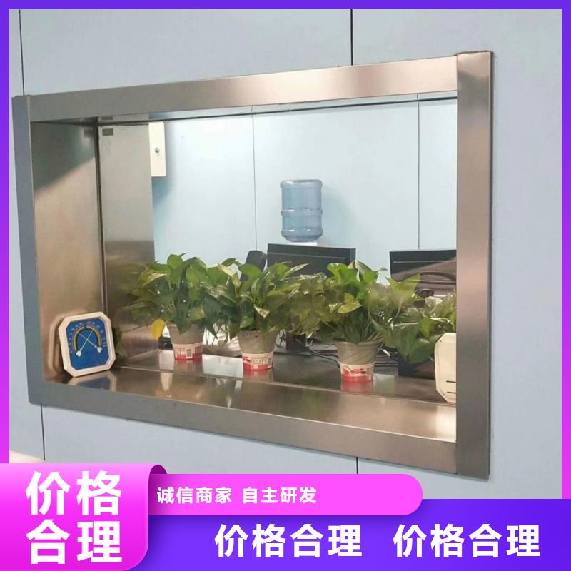 铅玻璃,电动铅防护门质量牢靠