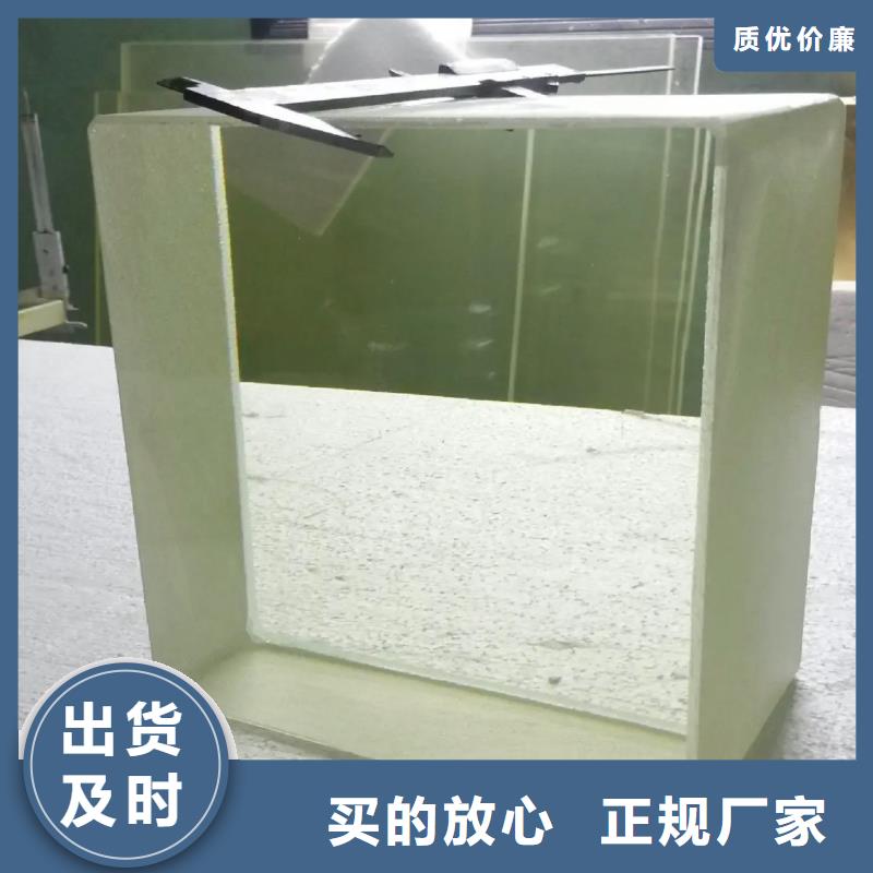 铅玻璃,电动铅防护门质量牢靠