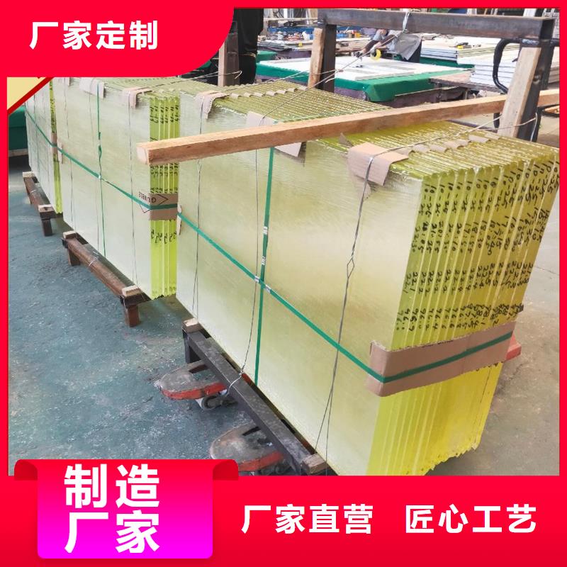 铅玻璃,电动铅防护门质量牢靠