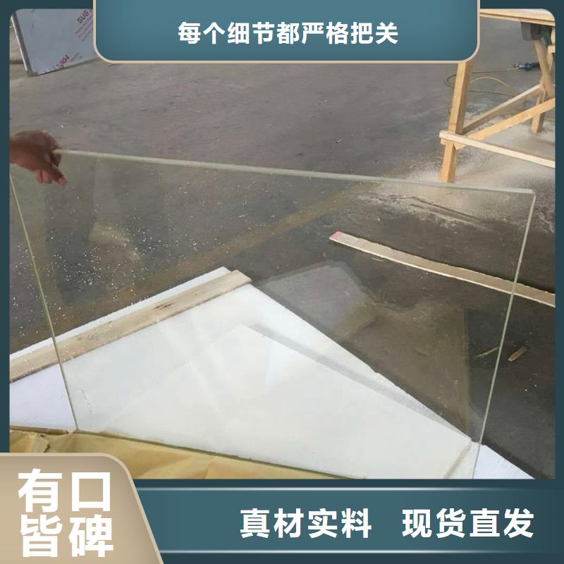 铅玻璃,电动铅防护门质量牢靠