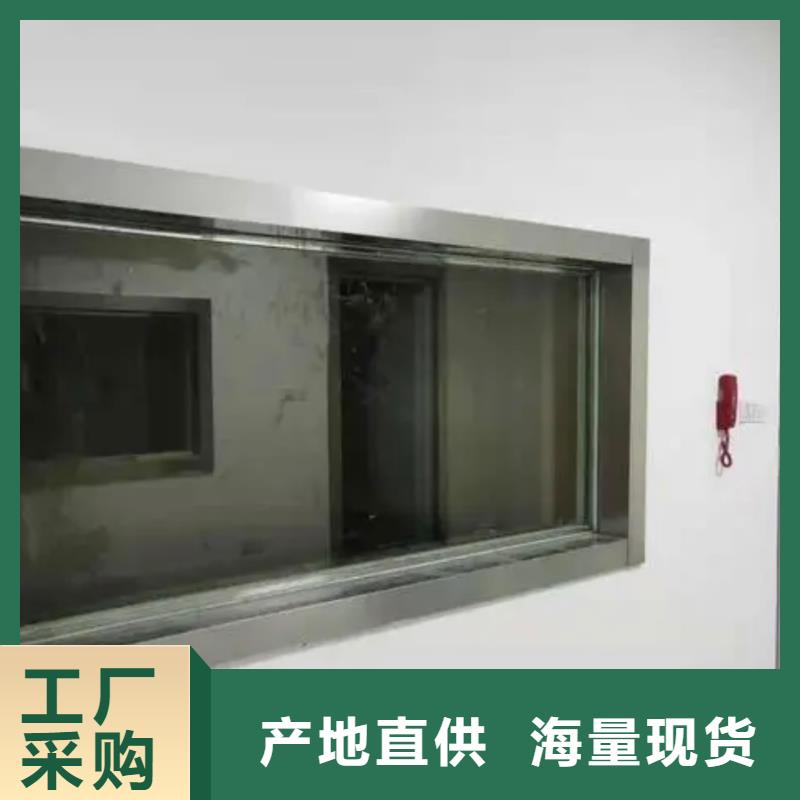 铅玻璃,电动铅防护门质量牢靠