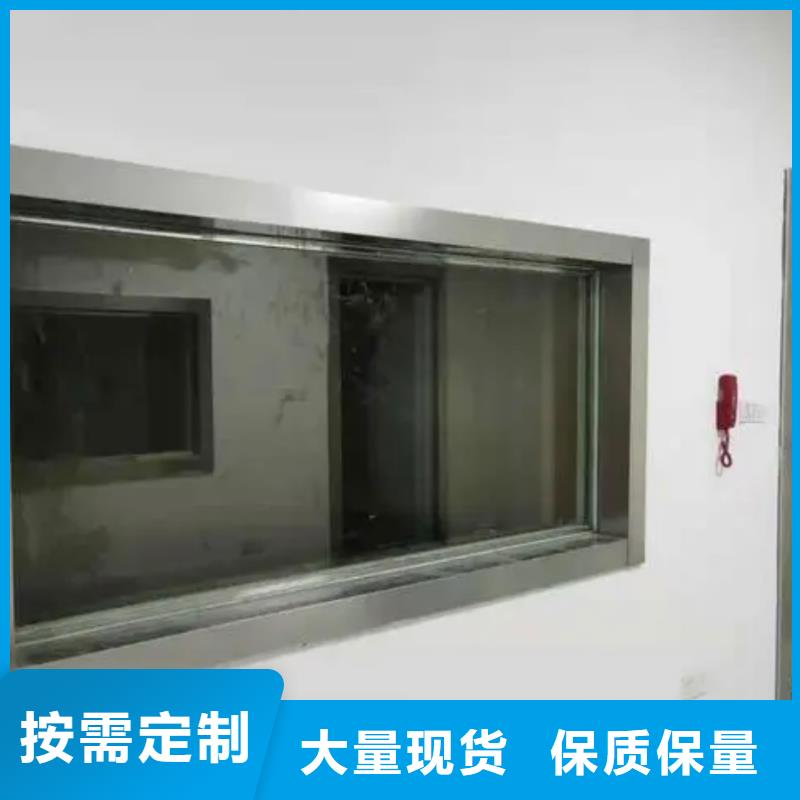 铅玻璃铅砖厂家厂家直销直供