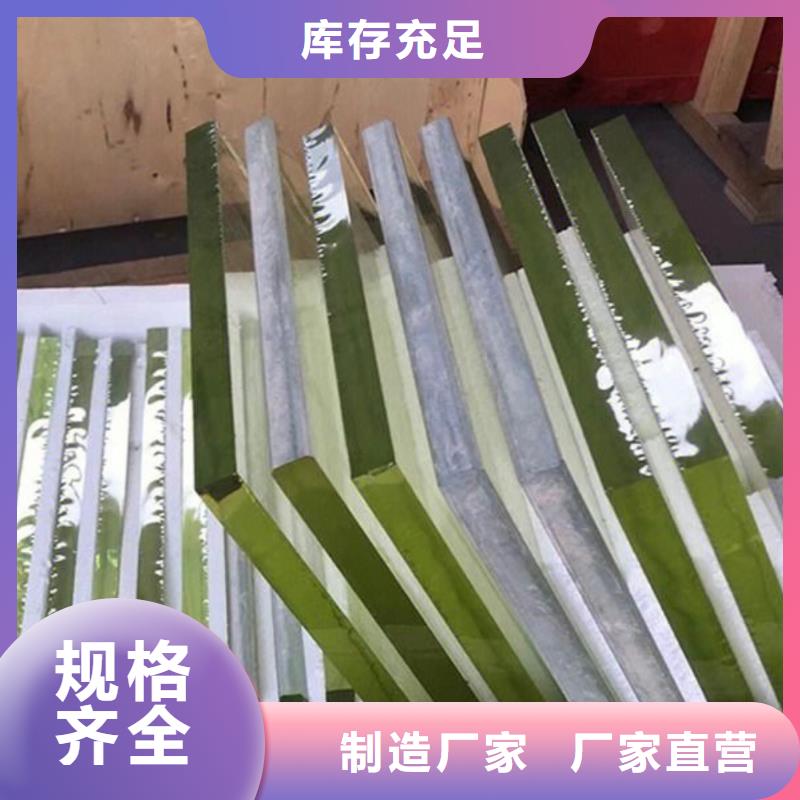 铅玻璃,铅箱定制工厂认证