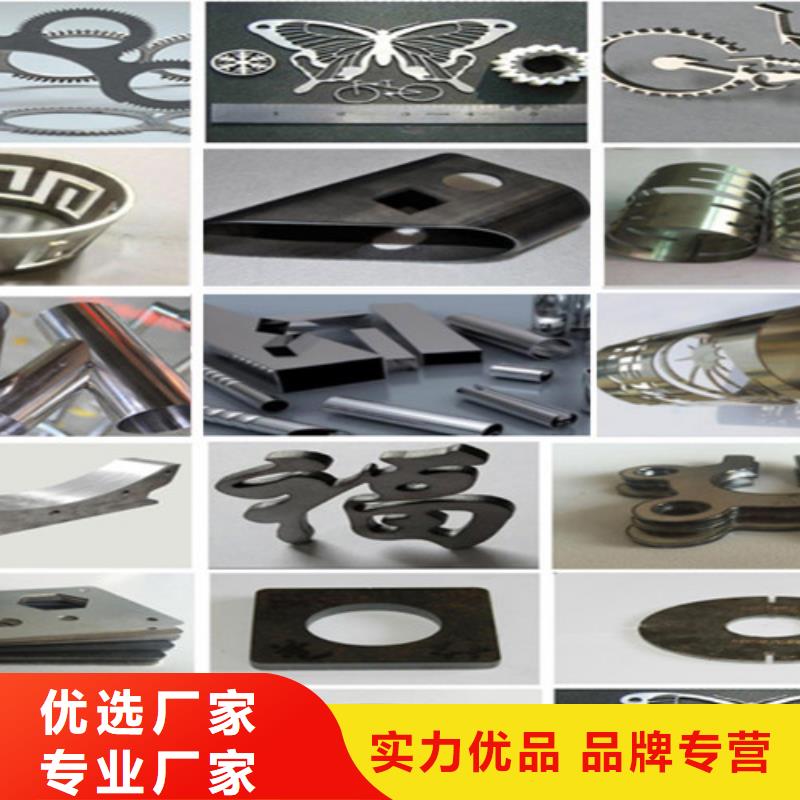 1500w光纤激光切割机视频-1500w光纤激光切割机(华宇诚)覆盖地域辽宁省抚顺市望花|东洲|大连|锦州|营口|沈阳|阜新