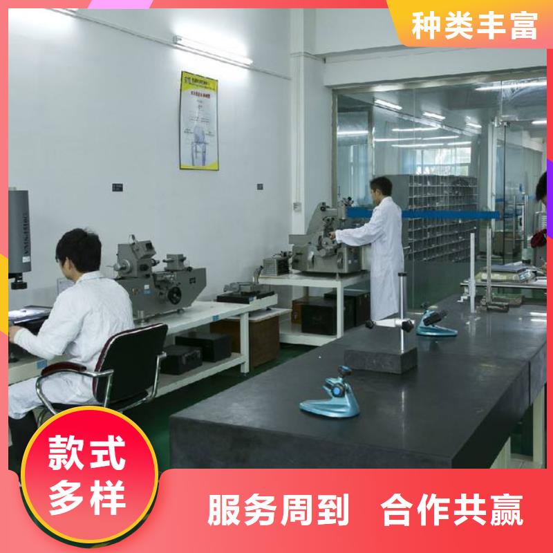 实验室器械仪器设备检验用好材做好产品