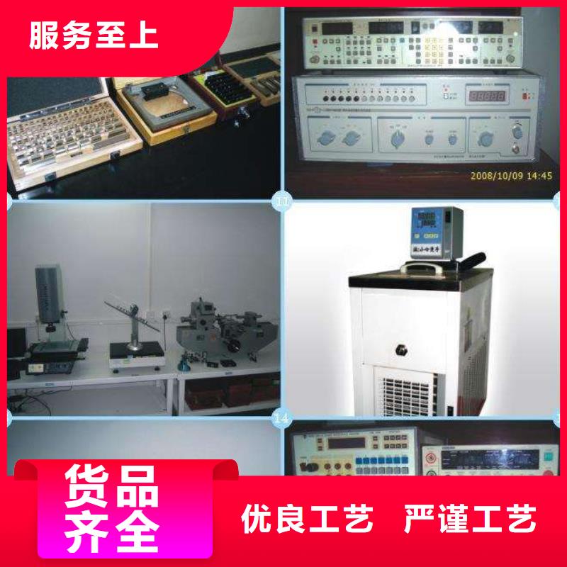 实验室纺织皮革设备外校现货满足大量采购