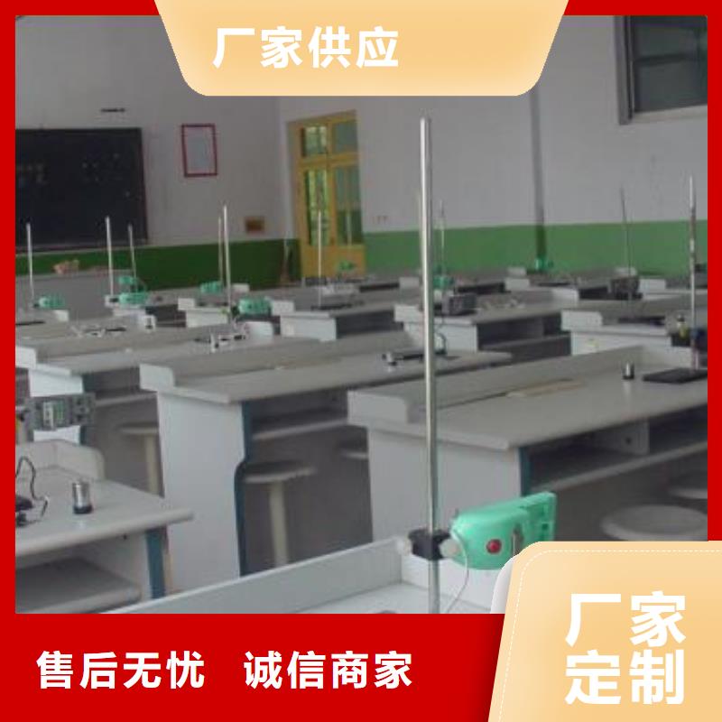 实验室_仪器仪表检测放心得选择