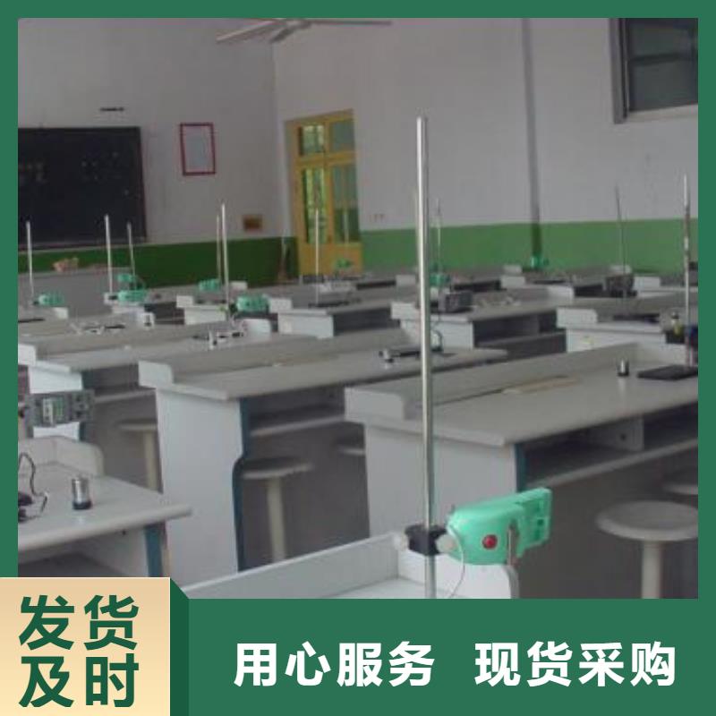 实验室纺织皮革设备外校现货满足大量采购
