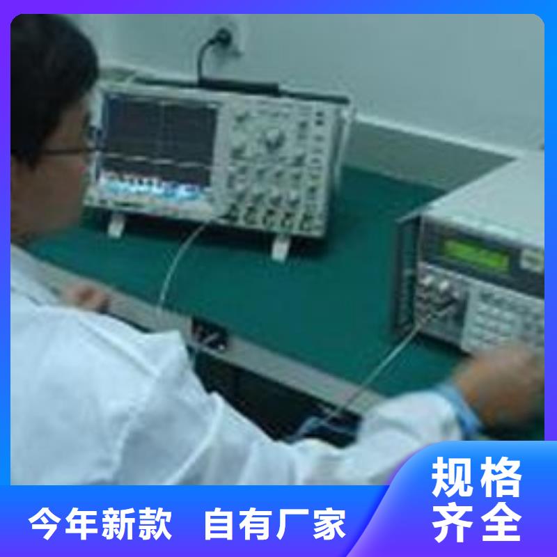 实验室纺织皮革设备外校现货满足大量采购