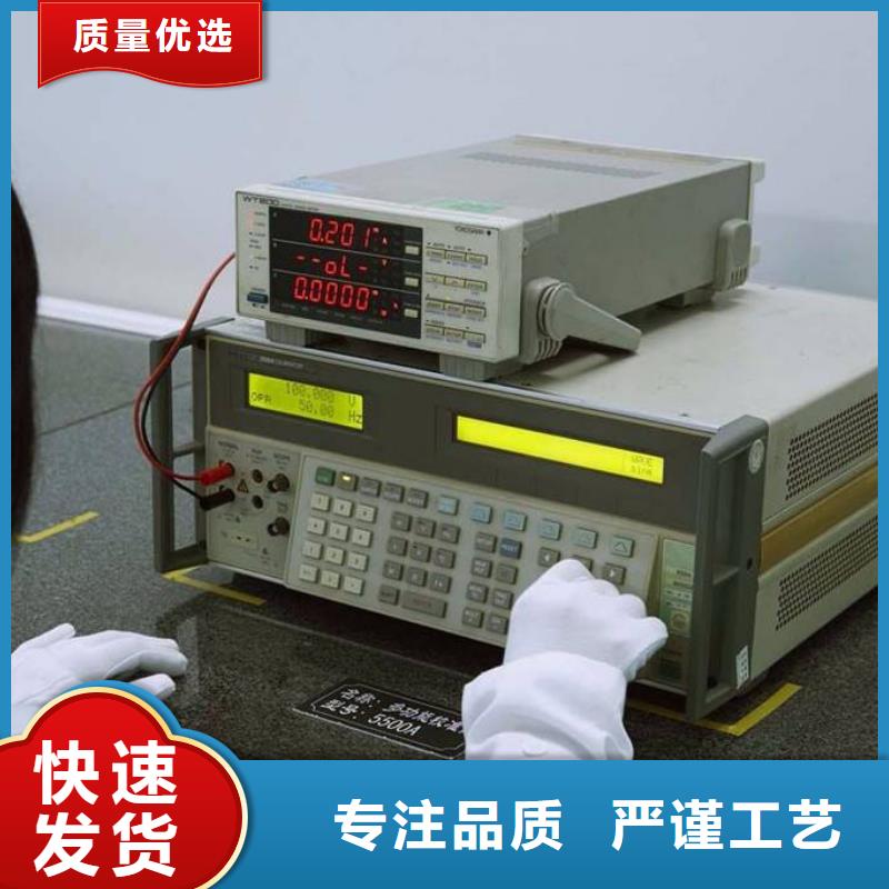 实验室纺织皮革设备外校现货满足大量采购