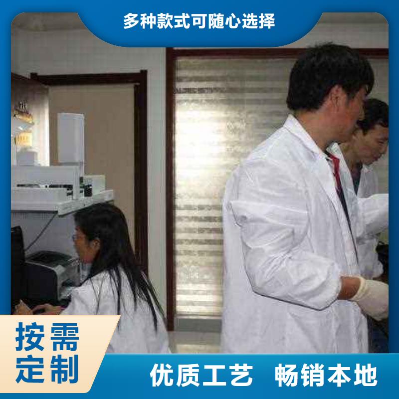 实验室器械仪器设备检验用好材做好产品