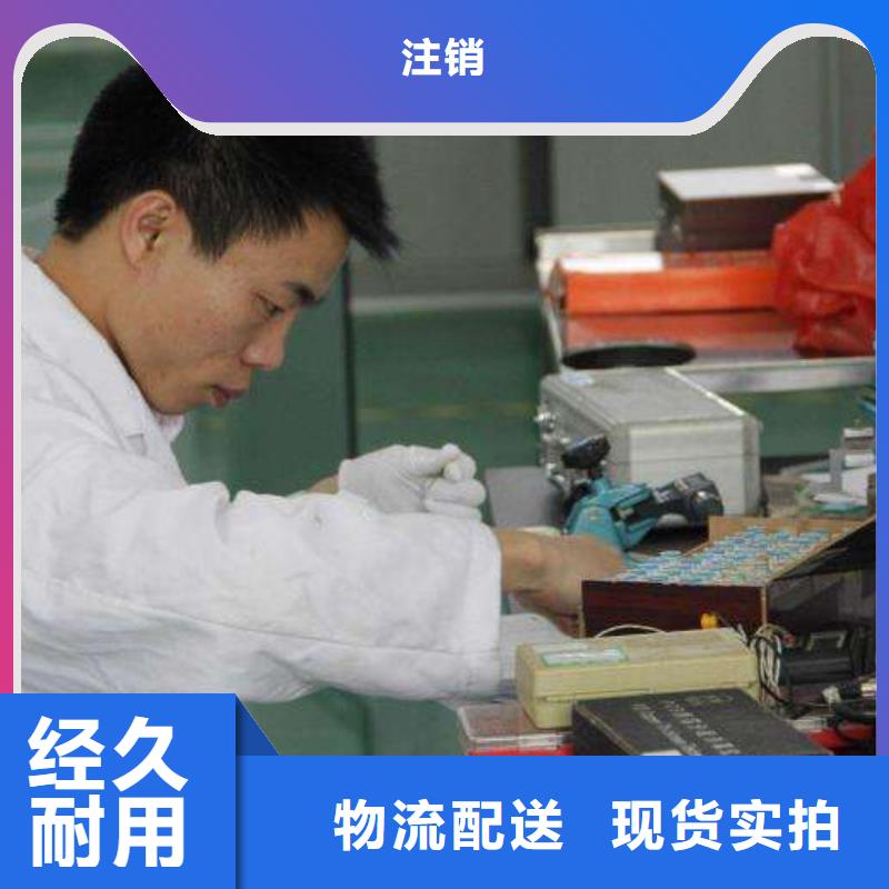 实验室纺织皮革设备外校现货满足大量采购