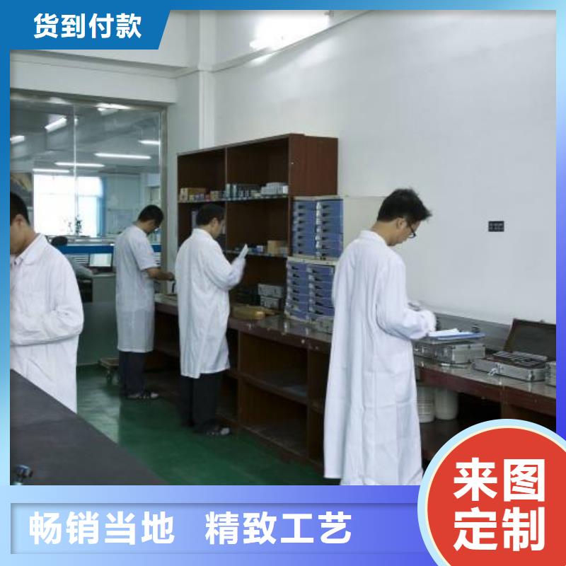 实验室_仪器仪表检测放心得选择