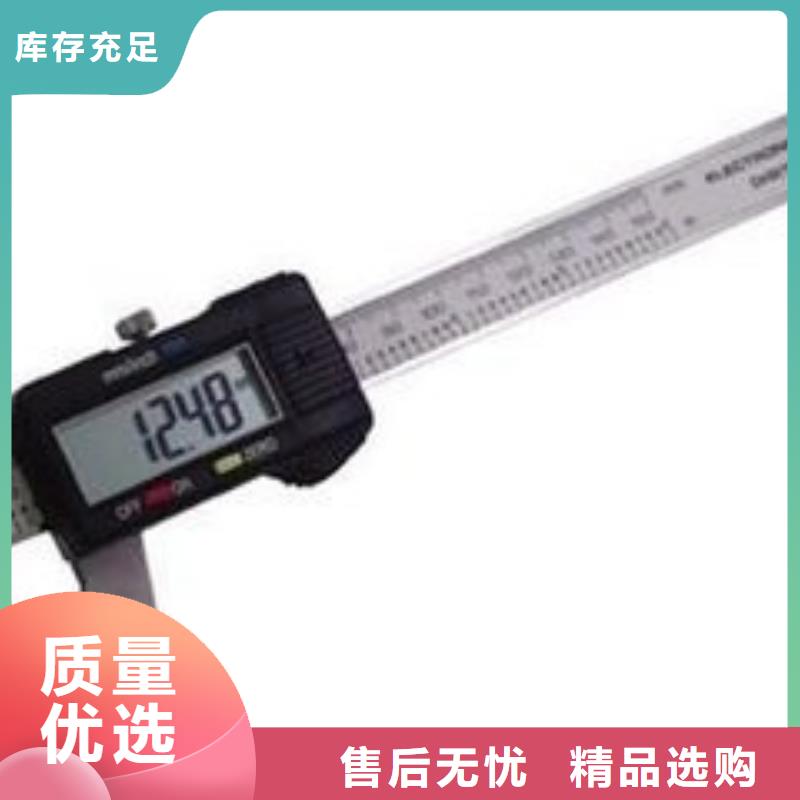 实验室器械仪器设备检验用好材做好产品