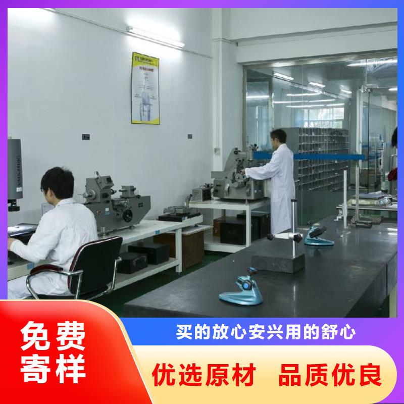 电子电器能源设备检验真诚合作