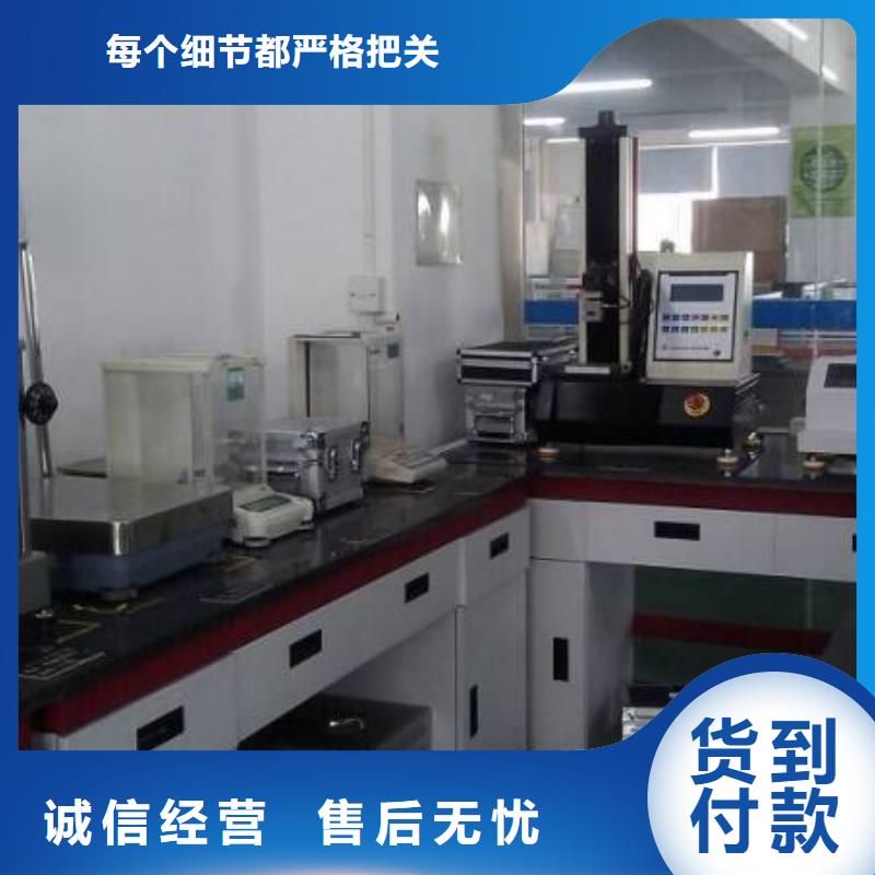 电子电器能源设备检验真诚合作