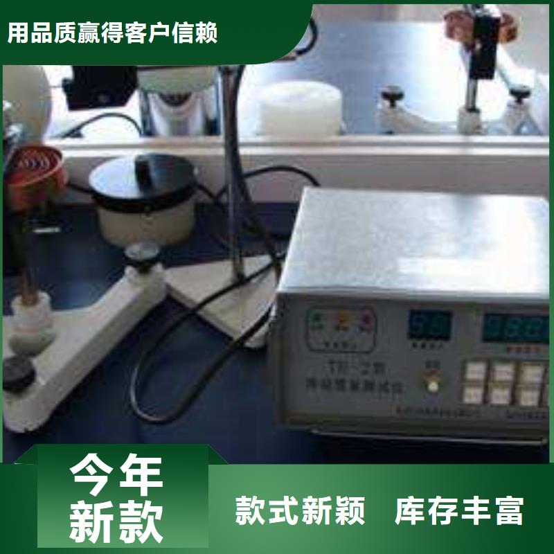 电子电器器械仪器设备检验产品细节参数