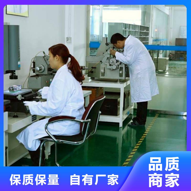 电子电器能源设备检验真诚合作