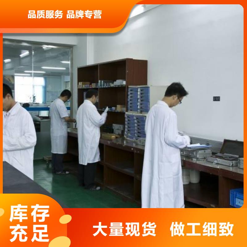 电子电器_纺织皮革设备外校发货及时