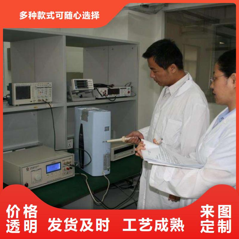 电子电器器械仪器设备检验产品细节参数