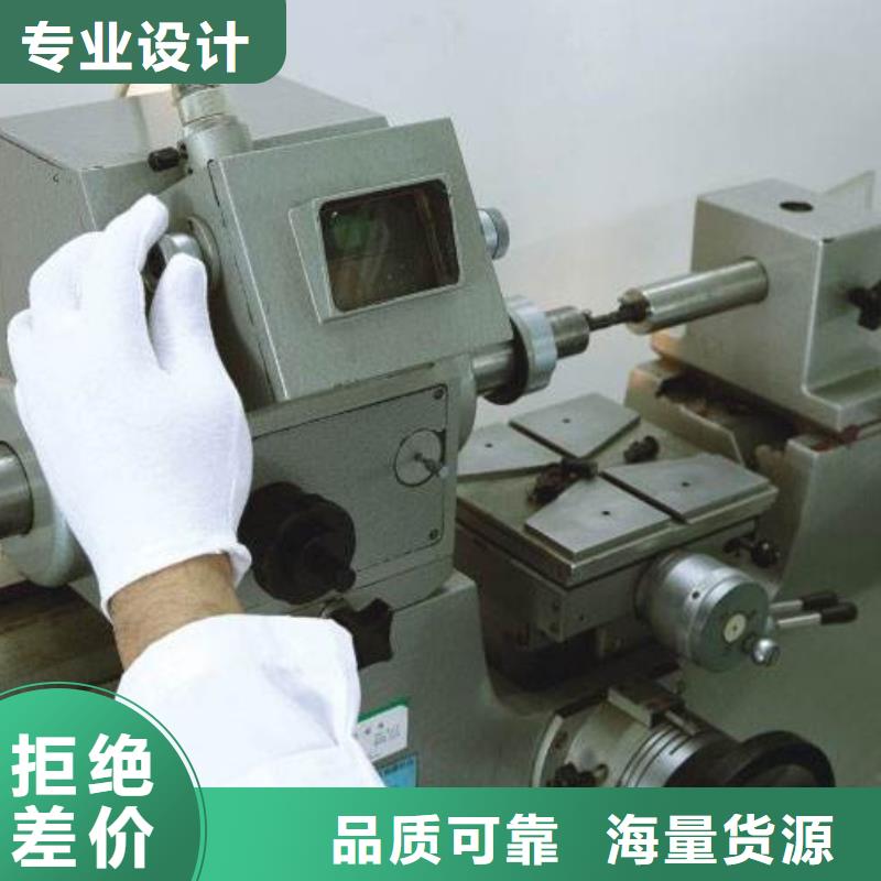 电子电器_纺织皮革设备外校发货及时