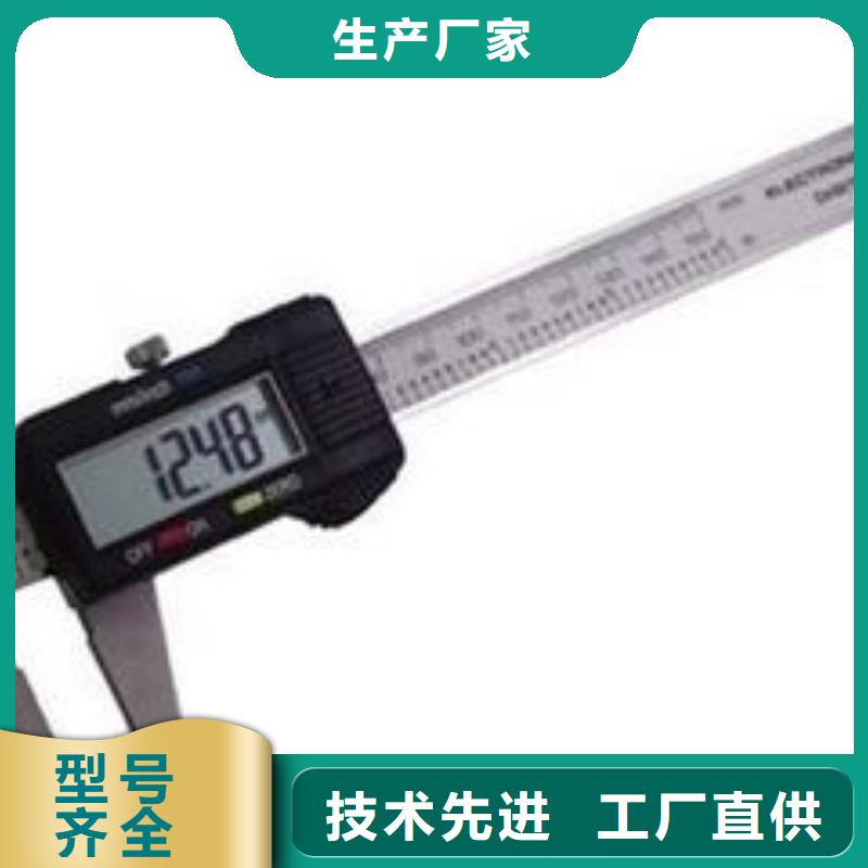 电子电器_纺织皮革设备外校发货及时