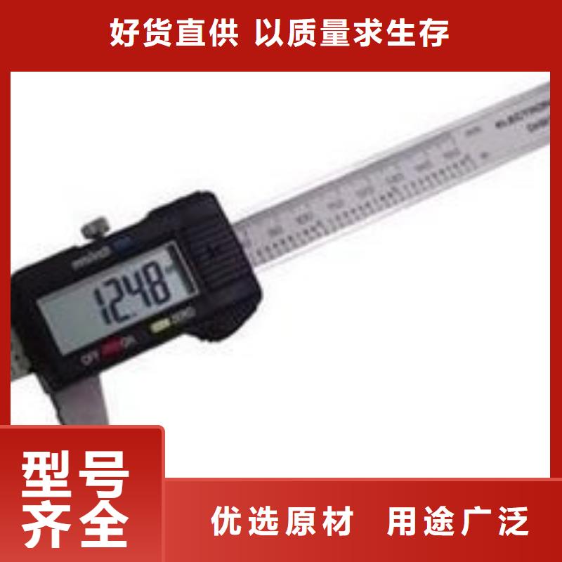电子电器器械仪器设备检验产品细节参数