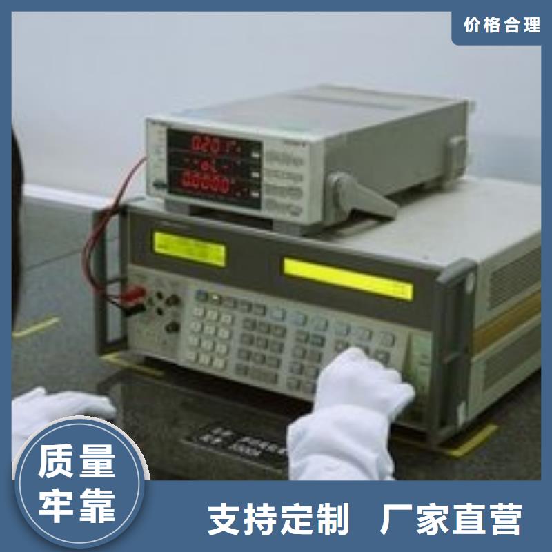 电子电器_纺织皮革设备外校发货及时