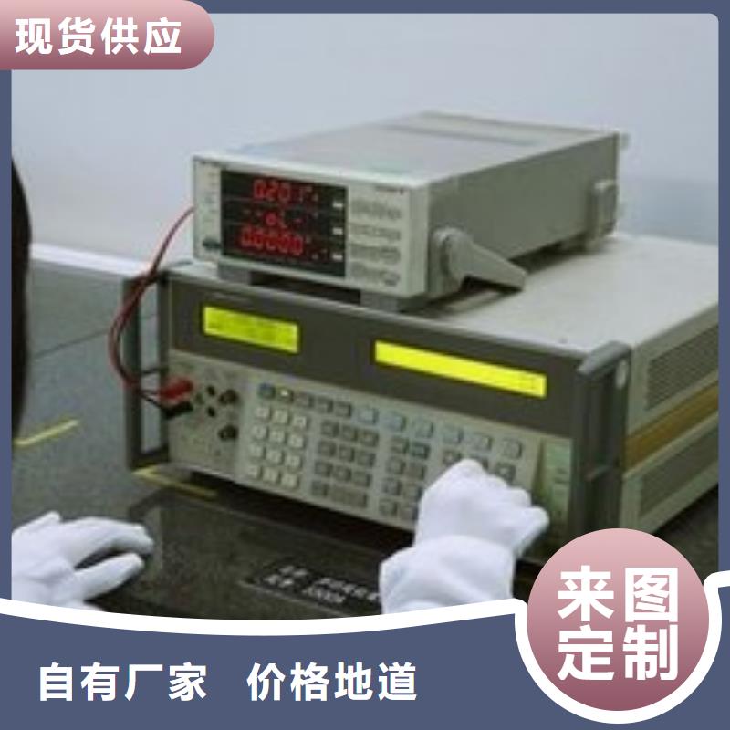 电子电器_纺织皮革设备外校发货及时