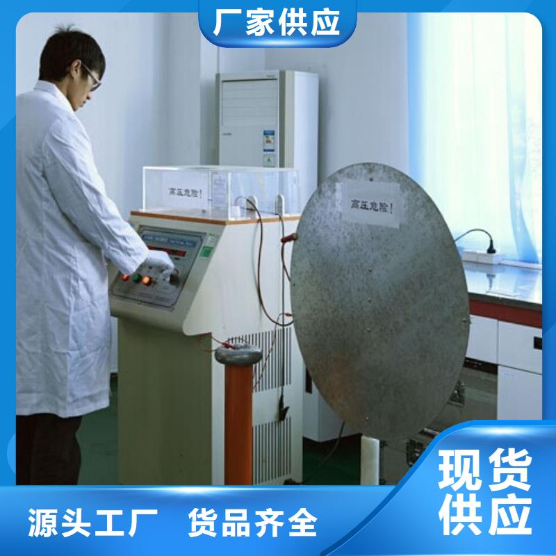 电子电器_纺织皮革设备外校发货及时